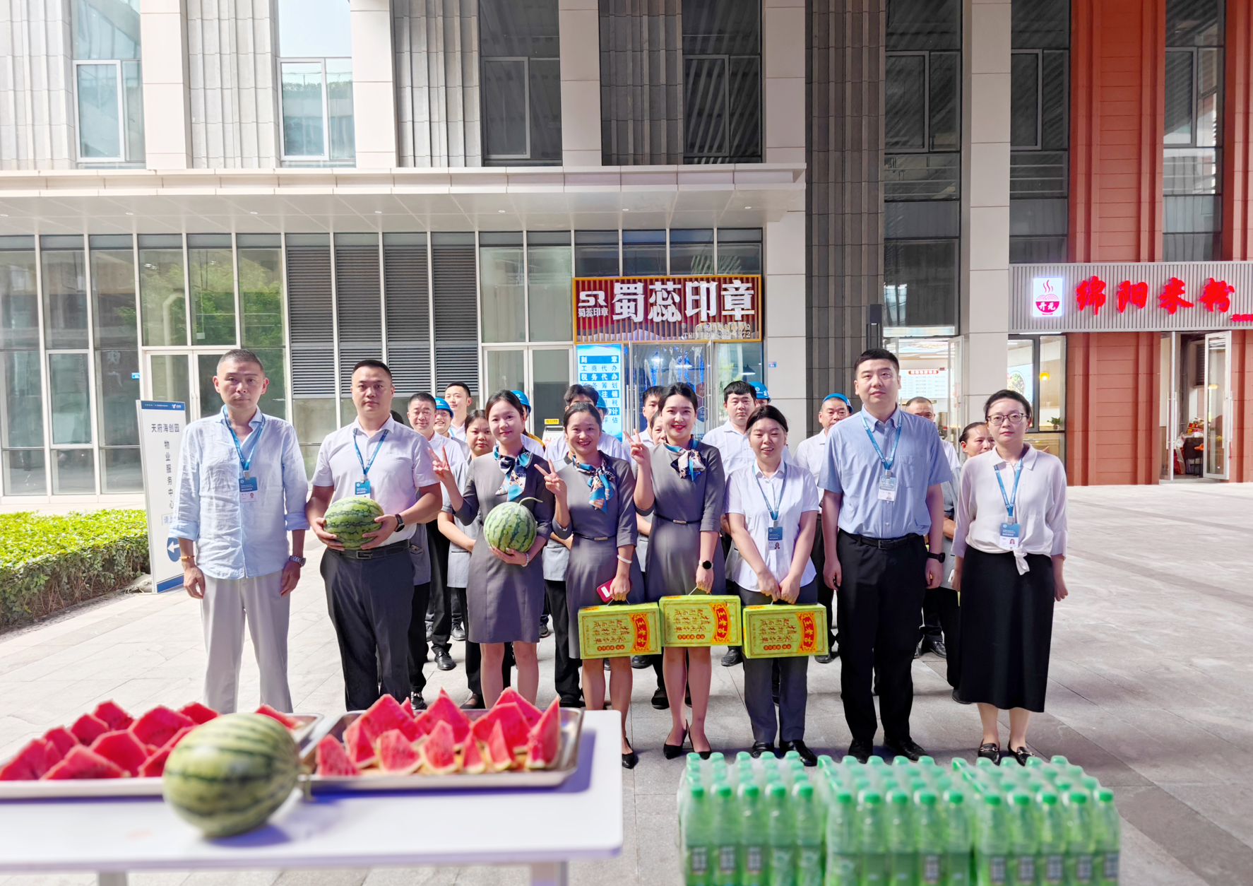 wechat_2025-07-28_155346_549.png